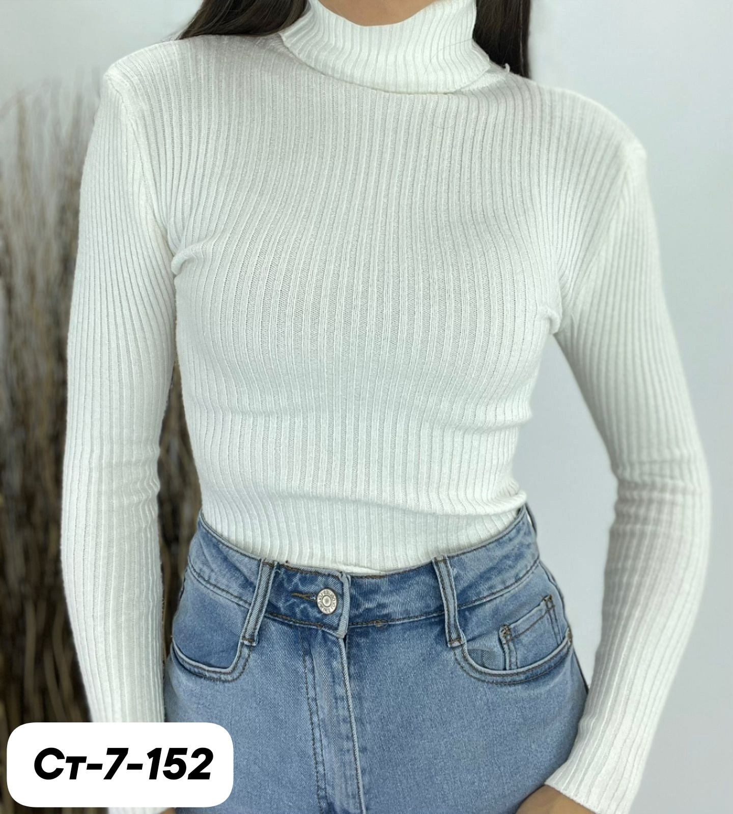 водолазка лапша женская,женский водолазка,водолазка в рубчик,водолазка лапша,водолазка