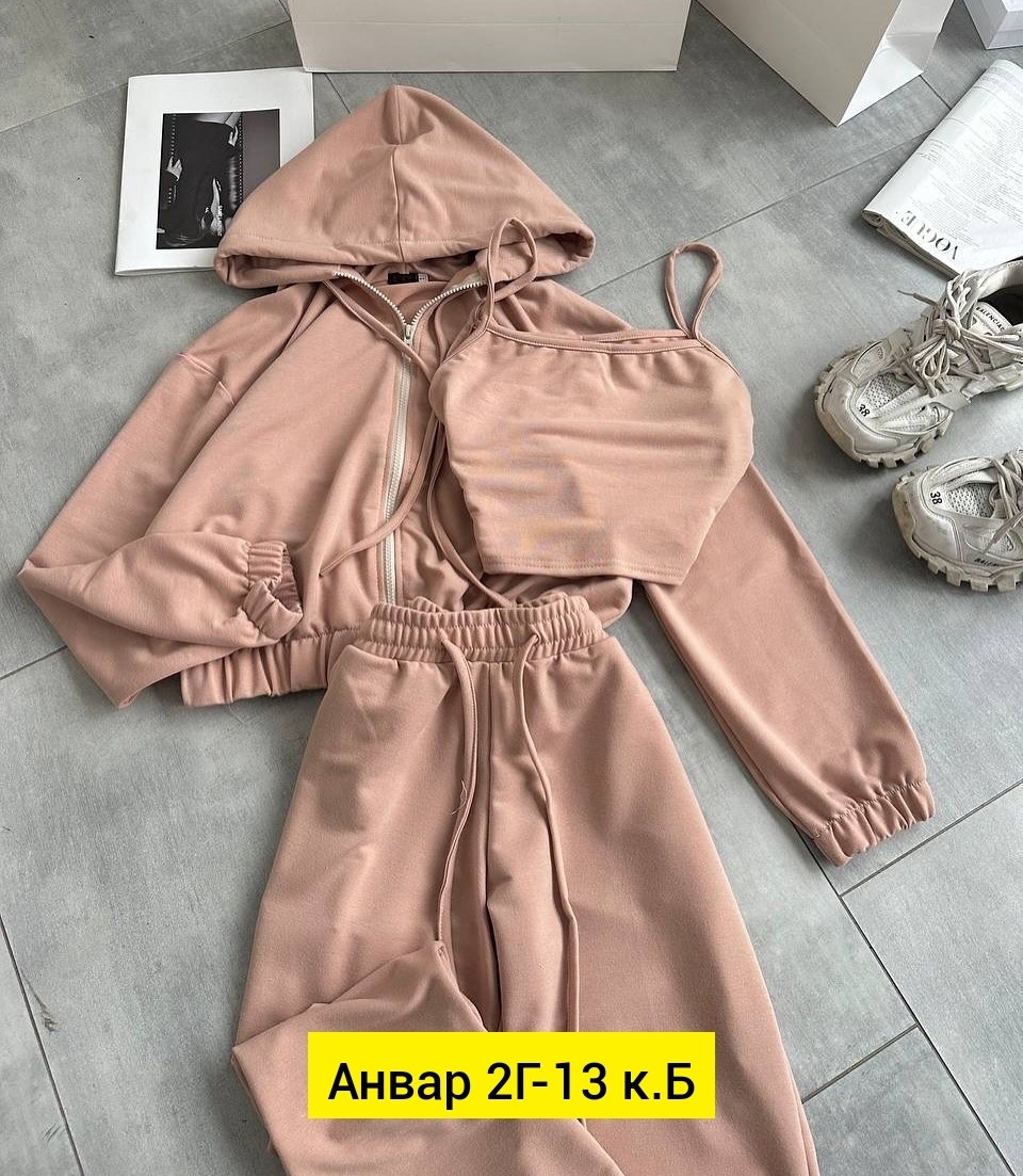 костюмы комплекты,костюм женский тройка,спортивные костюмы женские,женские костюмы,женский костюм на флисе