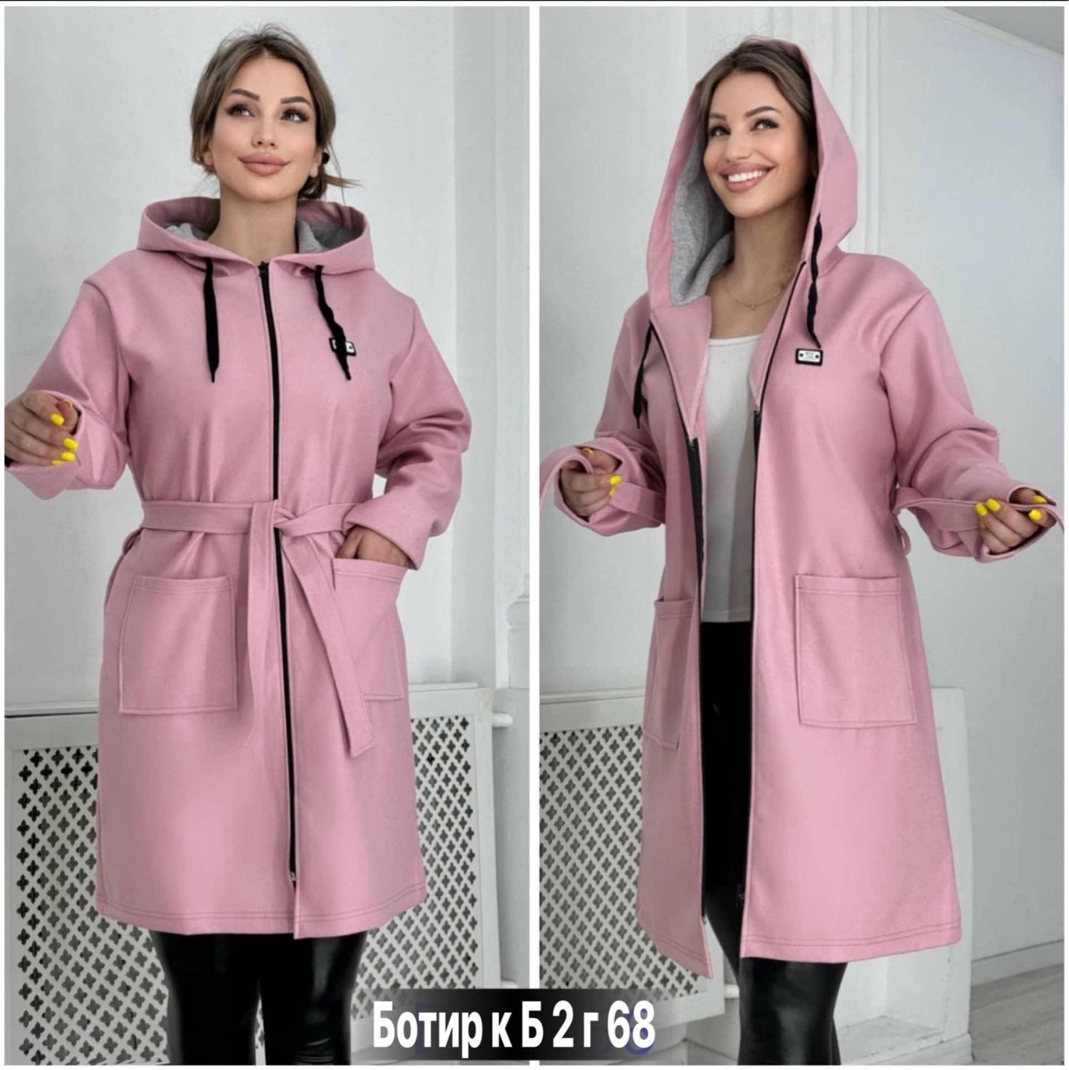 кашемир пальто,стильное пальто,пальто кардиган,материал кашемир,пальто удлиненное