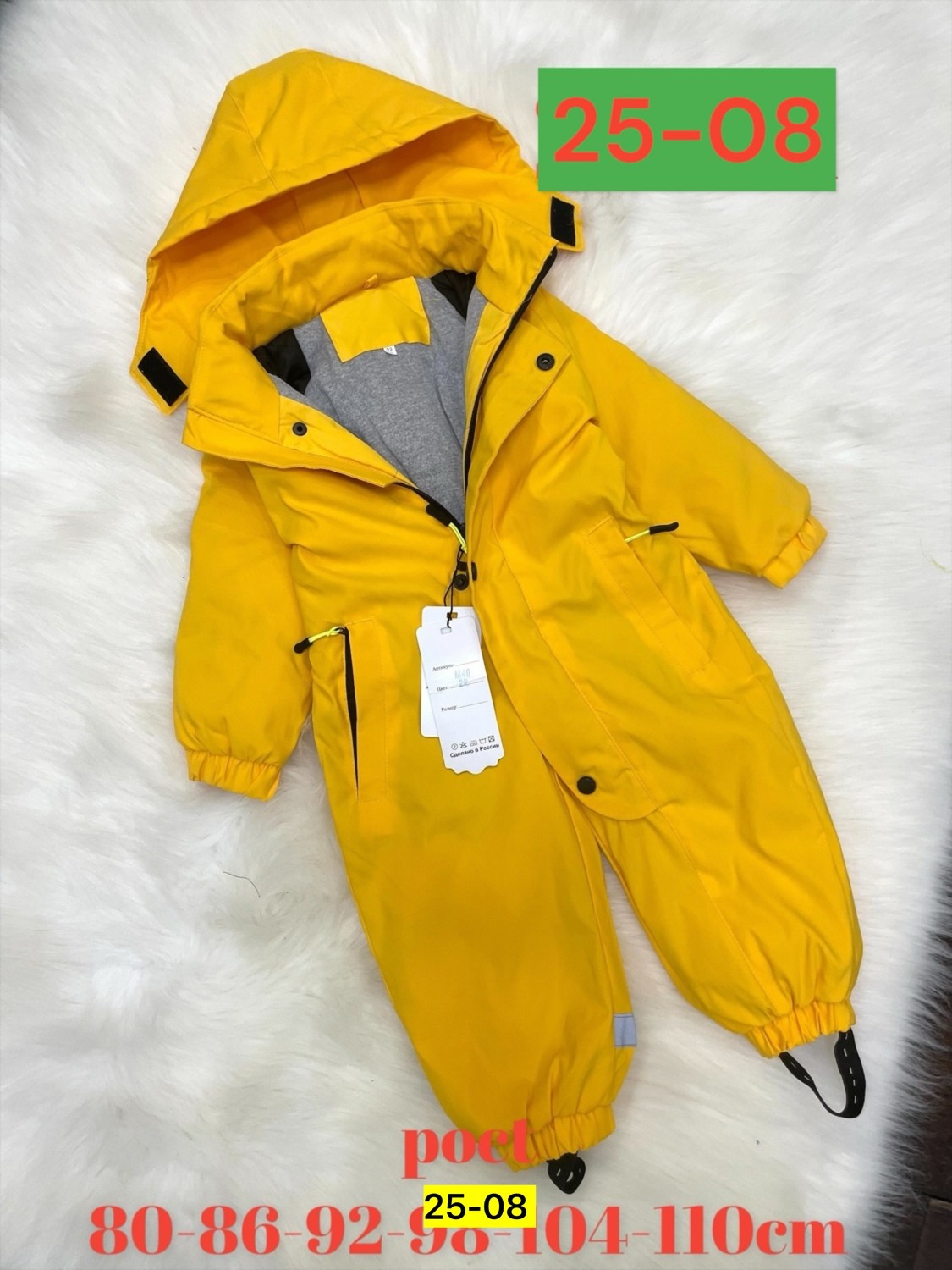 детский комбинезон демисезонный,комбинезоны демисезонные,демисезонный комбинезон для девочек,комбинезон весна,детские комбинезоны