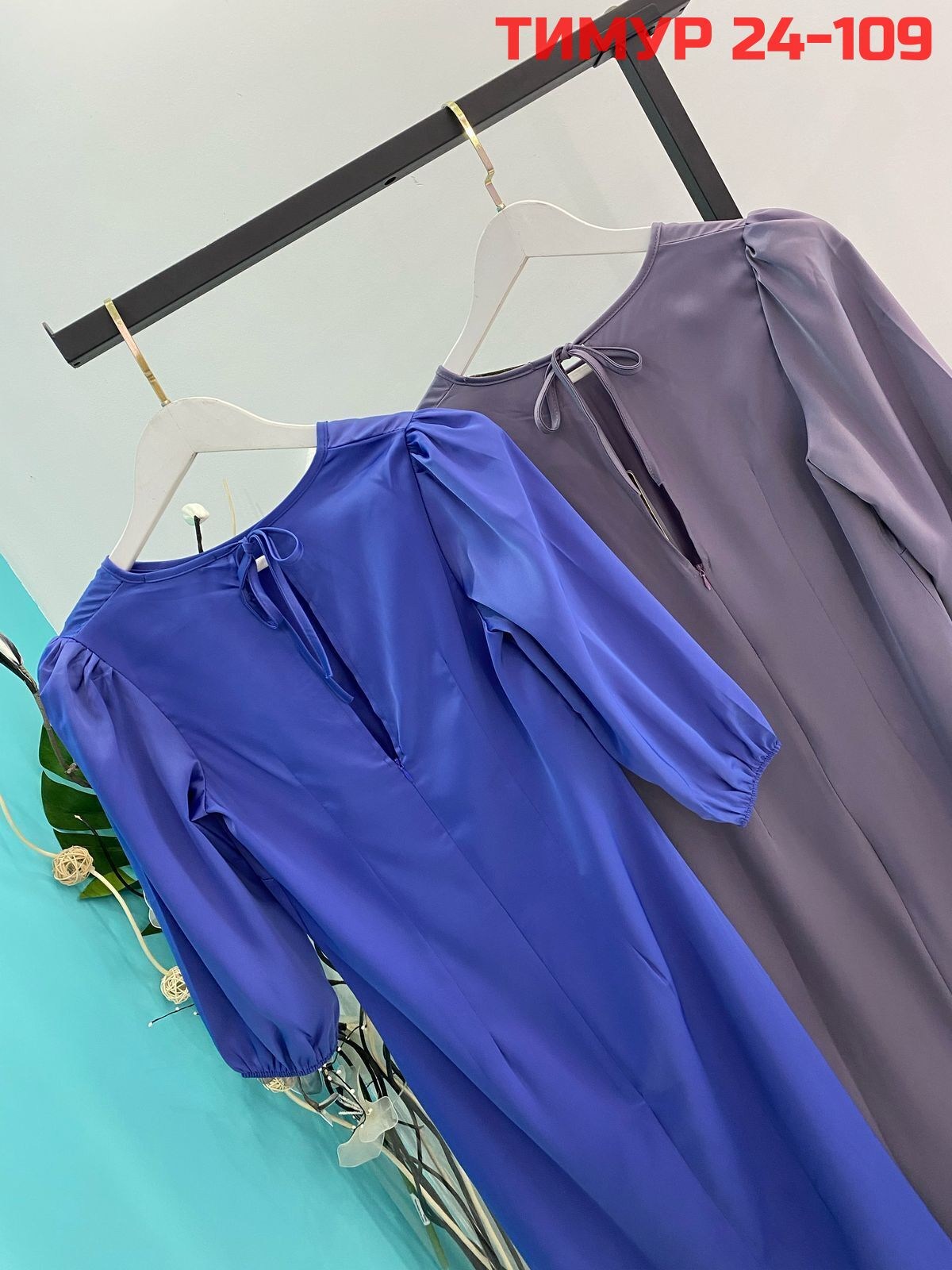 платье,платье женская,платье нарядное,платье длинное,модное платье