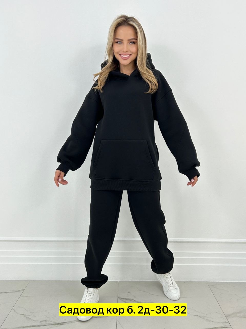 костюм женский на флисе,костюм на флисе,костюмы спортивные женские,cпортивный костюм теплый женский,флисовые костюмы