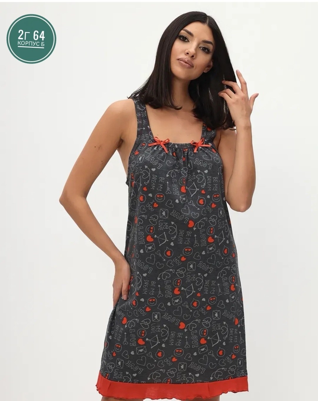 ночная сорочка,женские ночные сорочки,сорочка женская,ночная сорочка женская хлопок трикотаж,ночная сорочка пижама