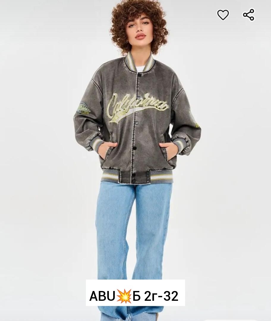 женская куртка,женские одежда,куртки ,куртка