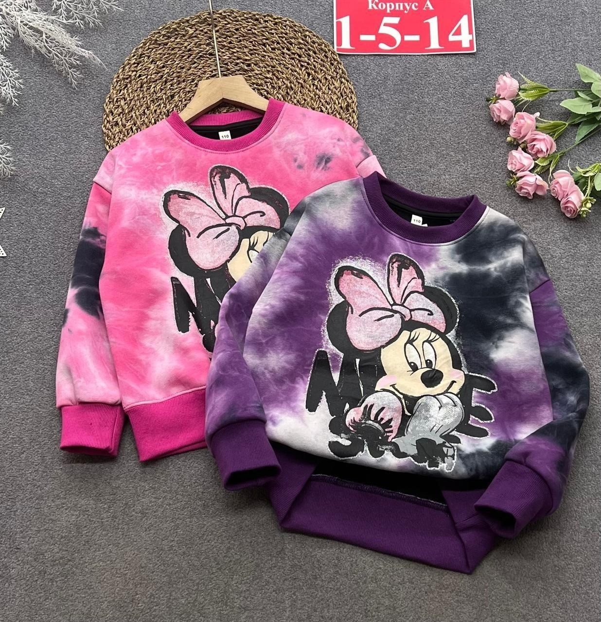 детский свитшот,детская кофта,cвитшот для девочки,свитшот для девочки минни,кофта для девочек