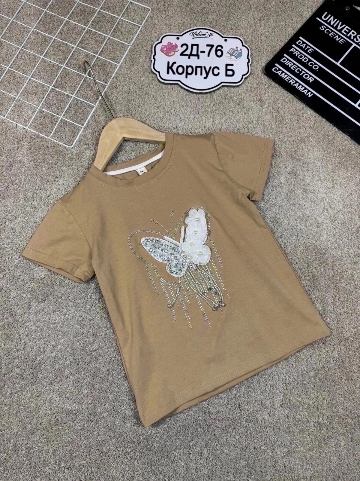 футболки для детей,детская футболка, ,футболки для девочек,футболка