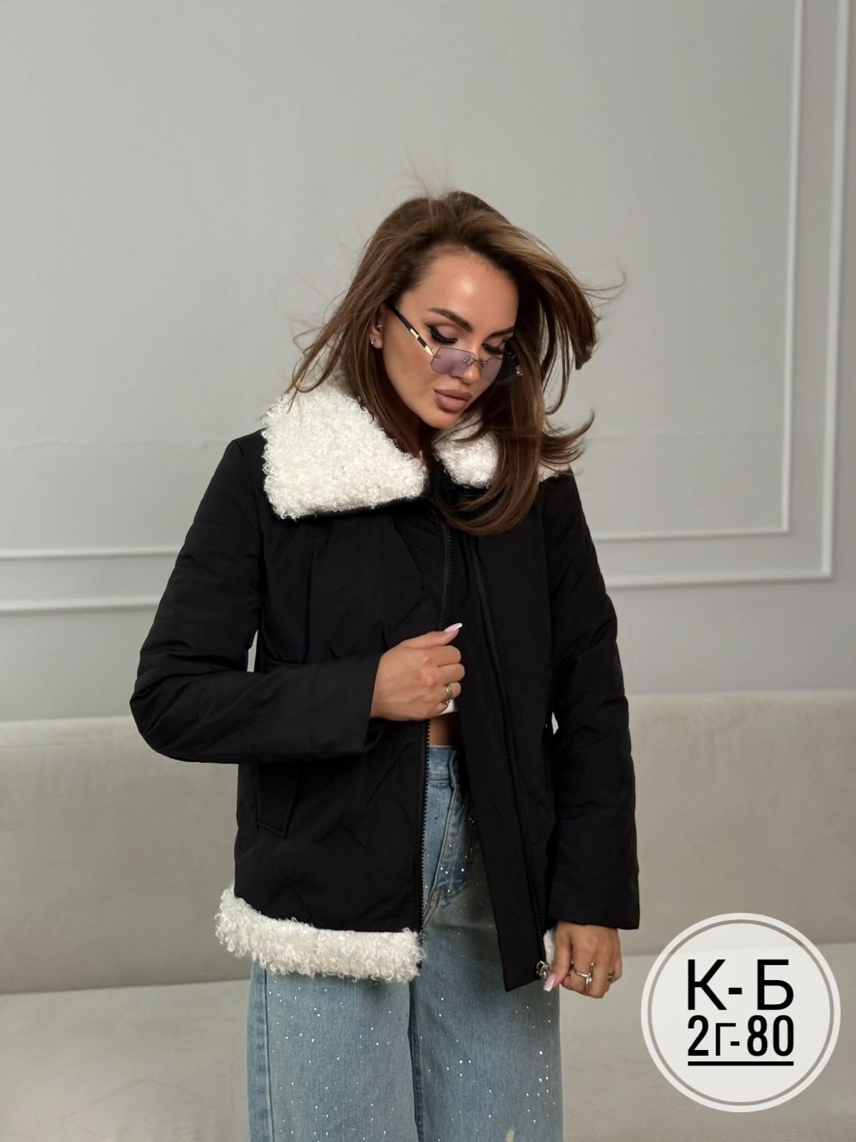 куртка женская,куртка женская демисезонная,демисезонная куртка,куртка,женская зимняя куртка