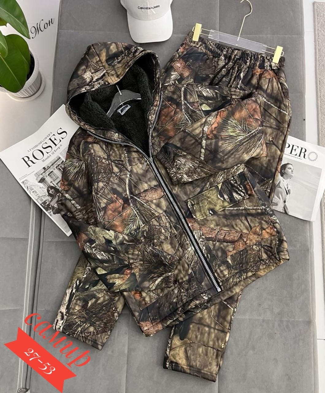 костюм камуфляжный,костюм камуфляжный мужской,охотничий костюм,костюм демисезонный,костюм для охоты