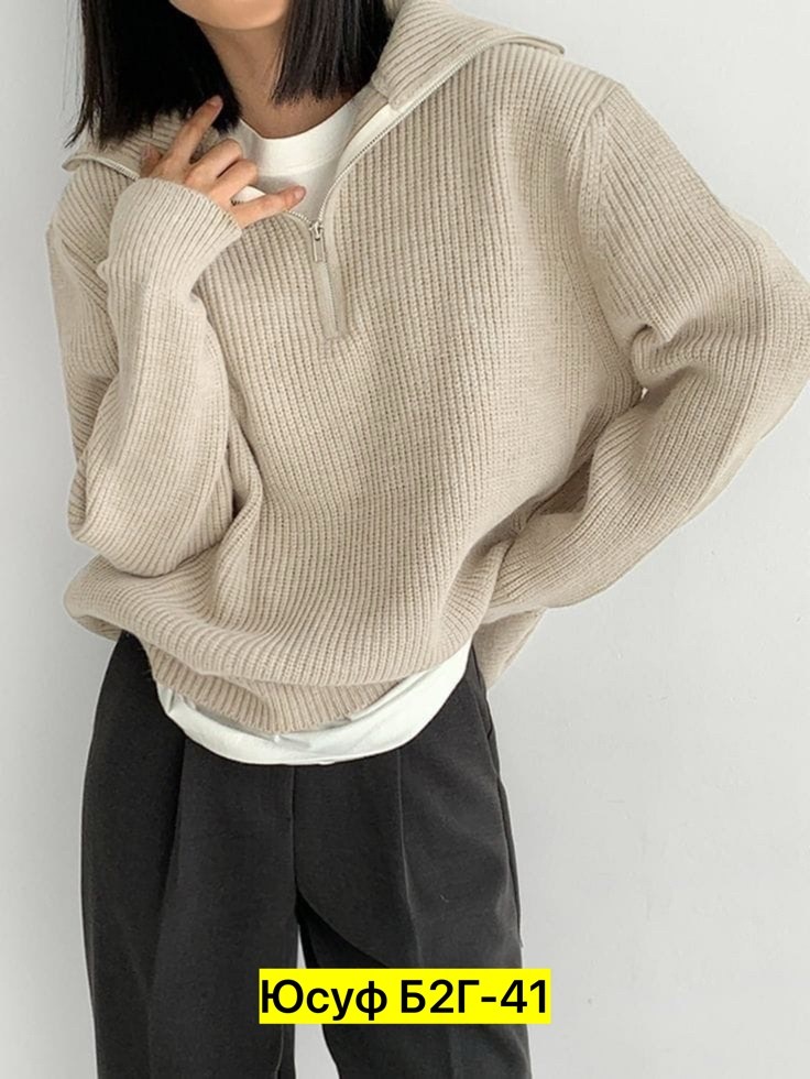 модный женский свитер,женский вязаный свитер,женский свитер,свитер,свитер для женщин