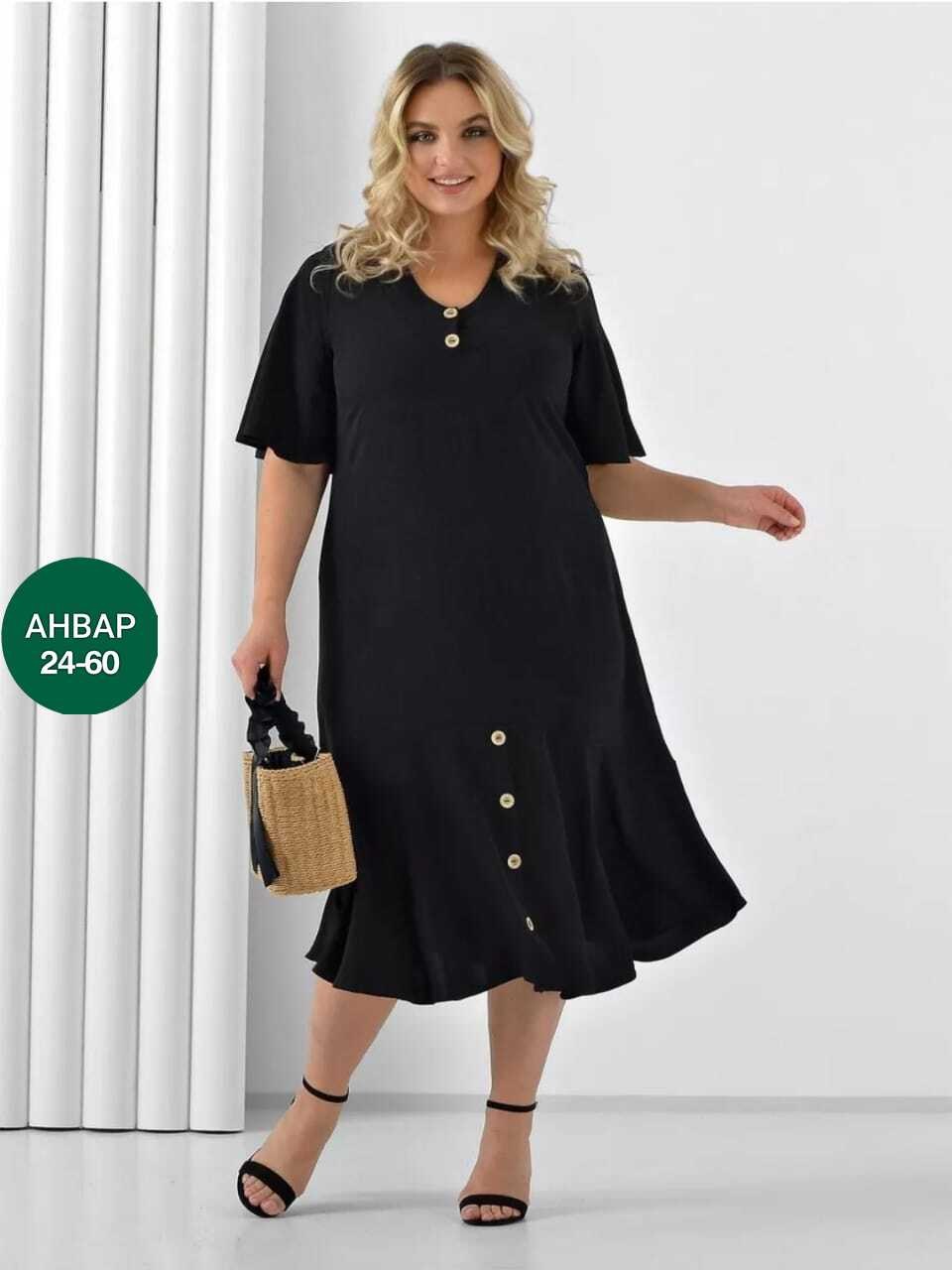 платье женская,платье для полных,платье большие размеры,платье туника,платье