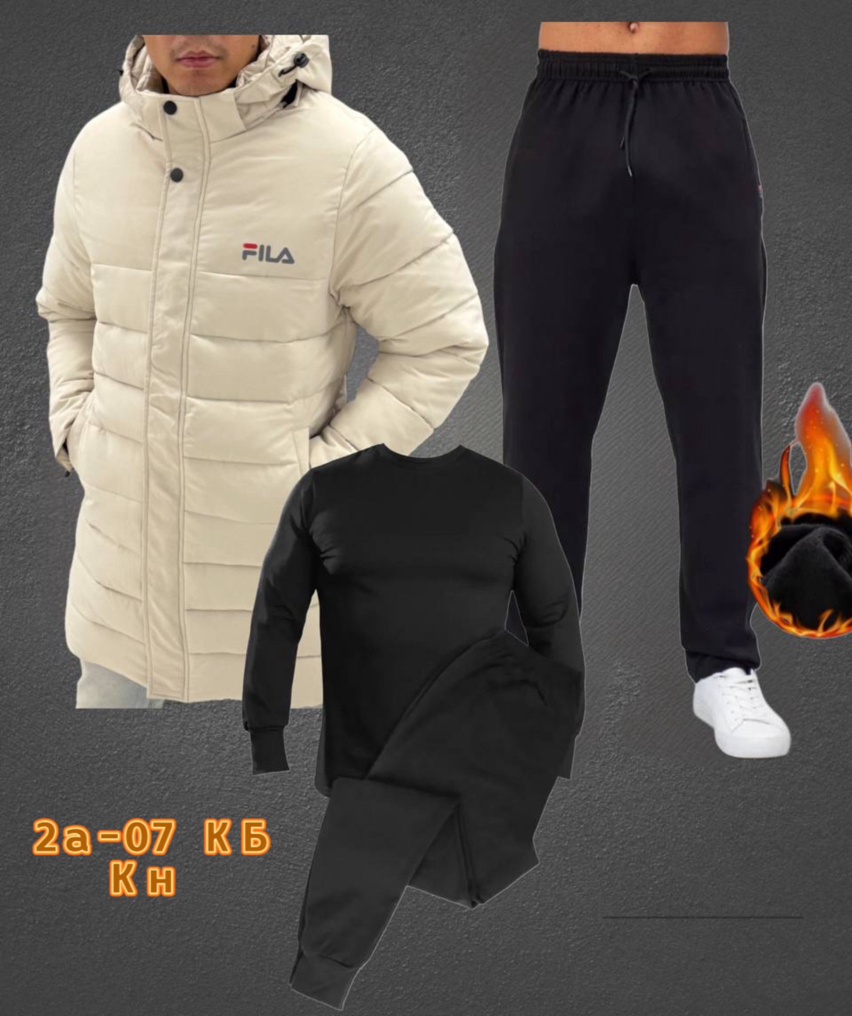 костюмы спортивные мужские,мужской спортивный костюм на флисе,спортивный костюм найк мужской плащевка,спортивный костюм мужской спортивный костюм,мужской зимний костюм