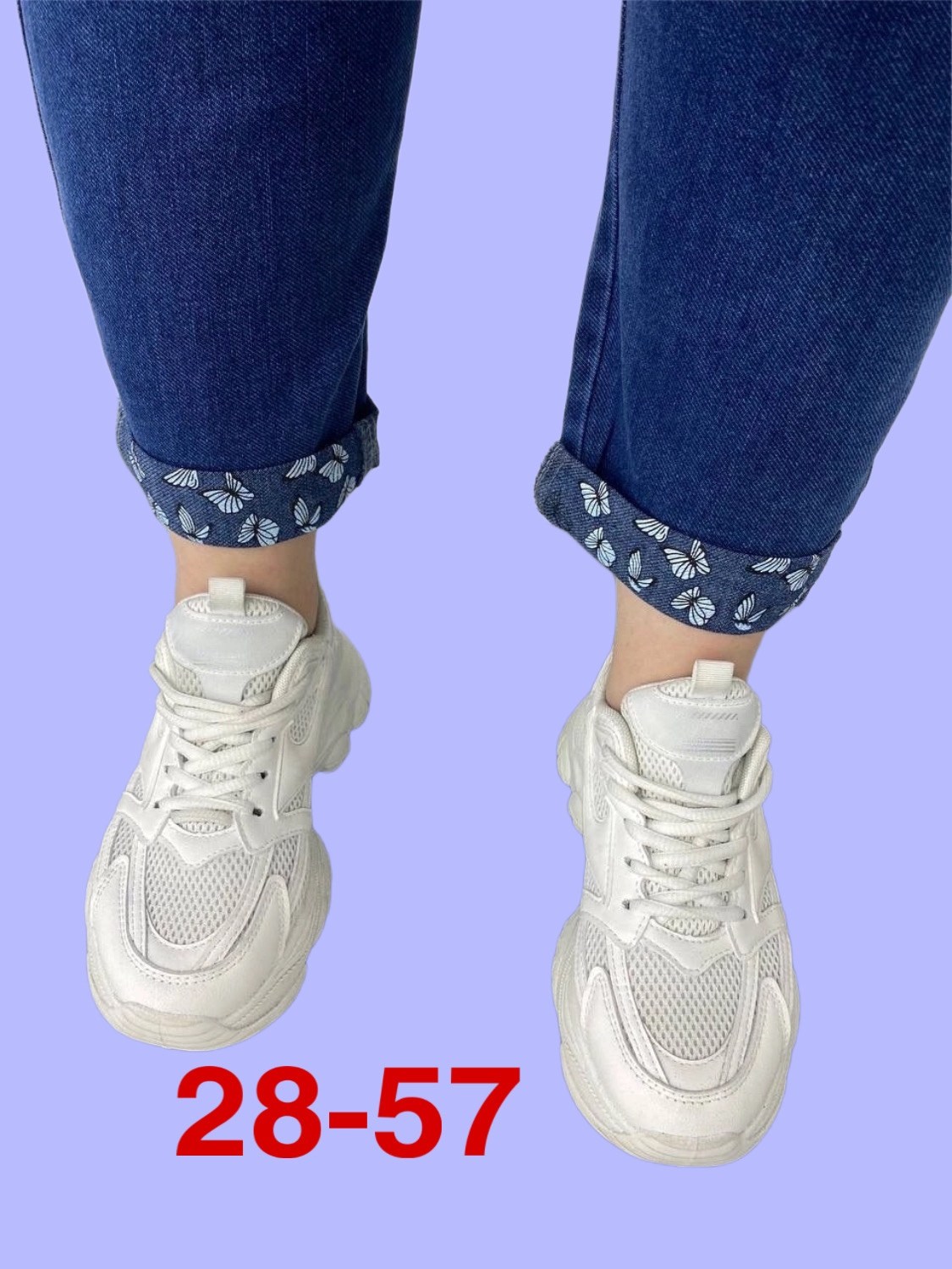 женские джинсы,джинсы джинсы,джинсы на резинке,джинсы больших размеров,джинсы брюки