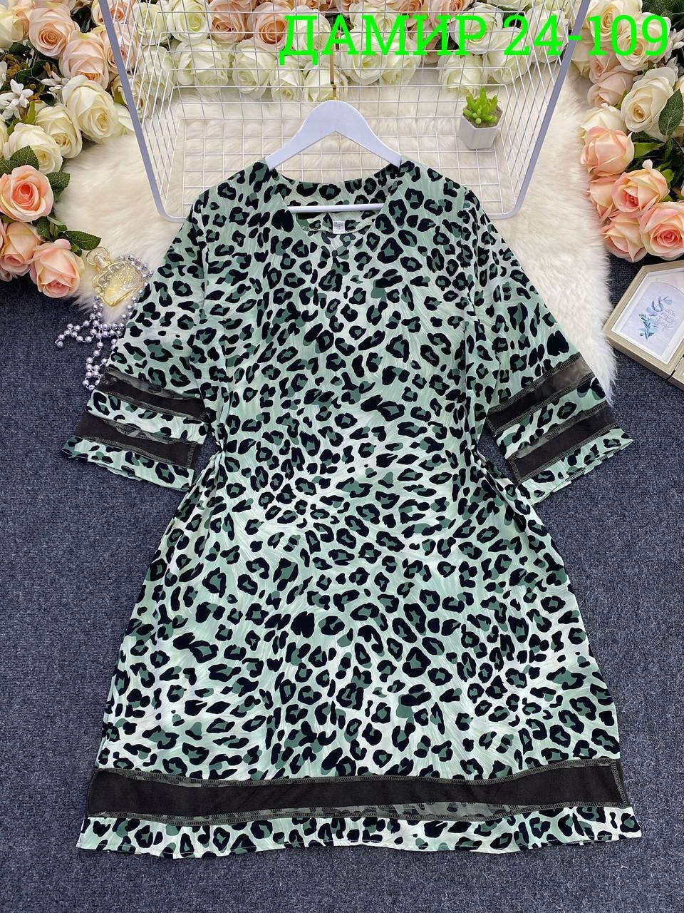 платье с леопардовым принтом,платье женская,платье с длинным рукавом и леопардовым принтом,леопардовое платье,повседневные платья