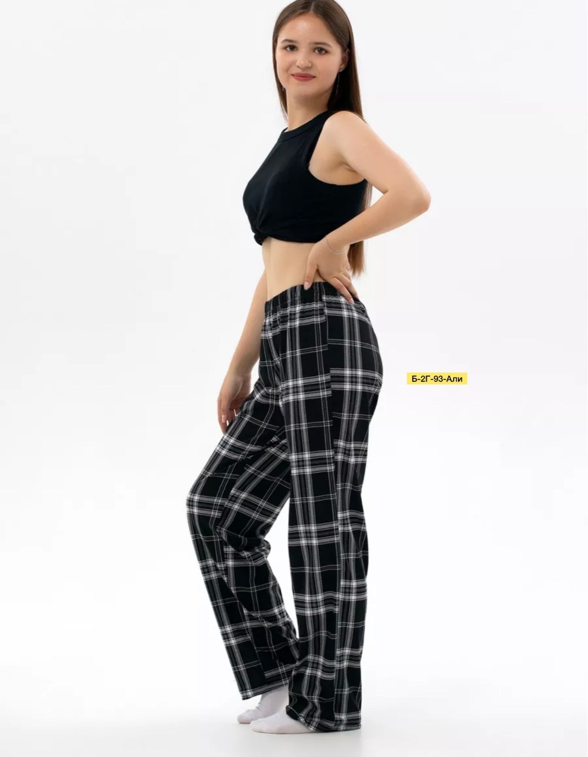 штаны в клетку,брюки палаццо в клетку женские,брюки в клетку,клетчатые штаны женские,брюки в клеточку