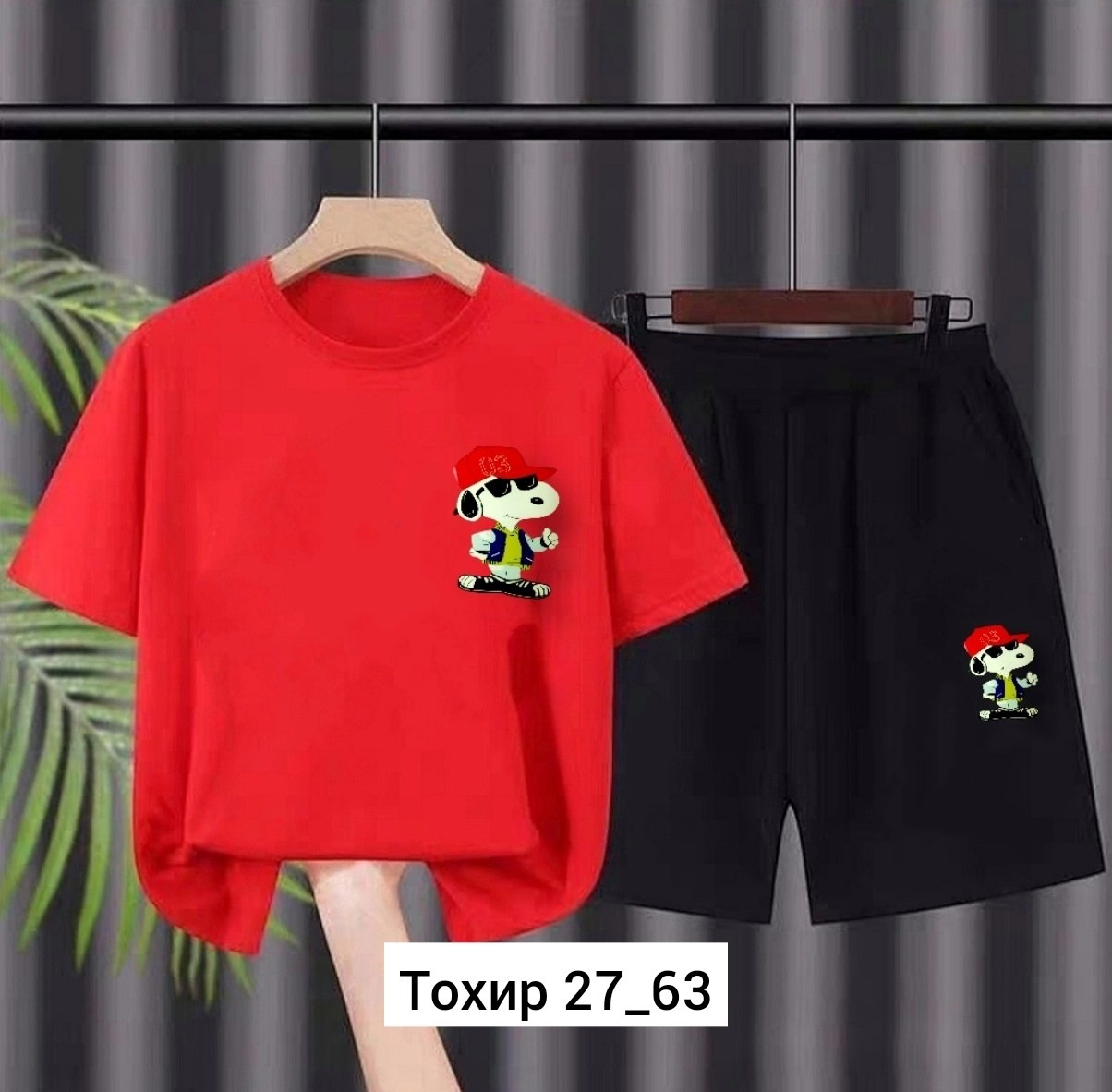 костюмы двойки,детская одежда ,детский костюм,комплекты одежды