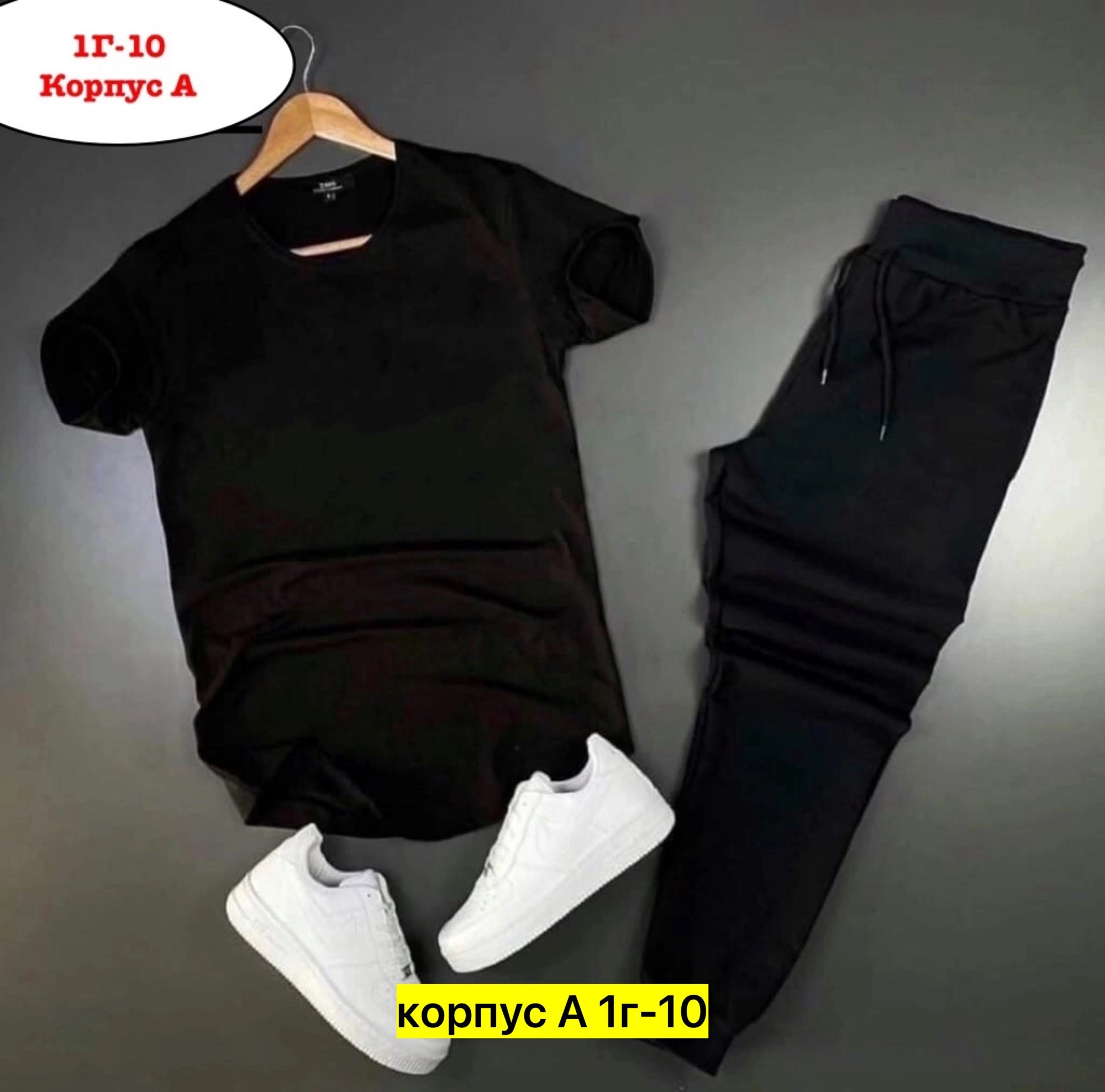 костюмы двойки,костюмы спортивные мужские,спортивные костюм,костюм тройка найк,костюмы спортивные для мальчика