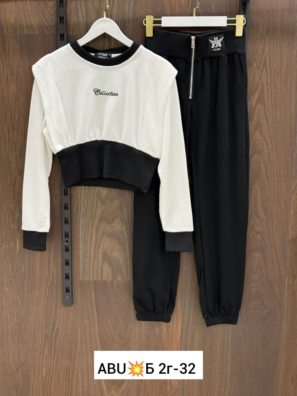 штаны лен,костюмы двойки,штаны брюки,джоггеры спортивные штаны,спортивные брюки