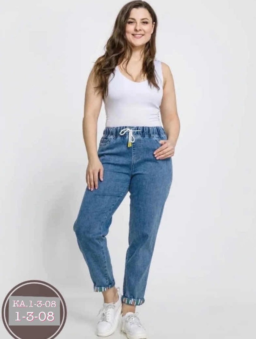 джинсы женские,джинсы женские на резинке,джинсы женские 2025,брюки джинс,джинсы женские синие