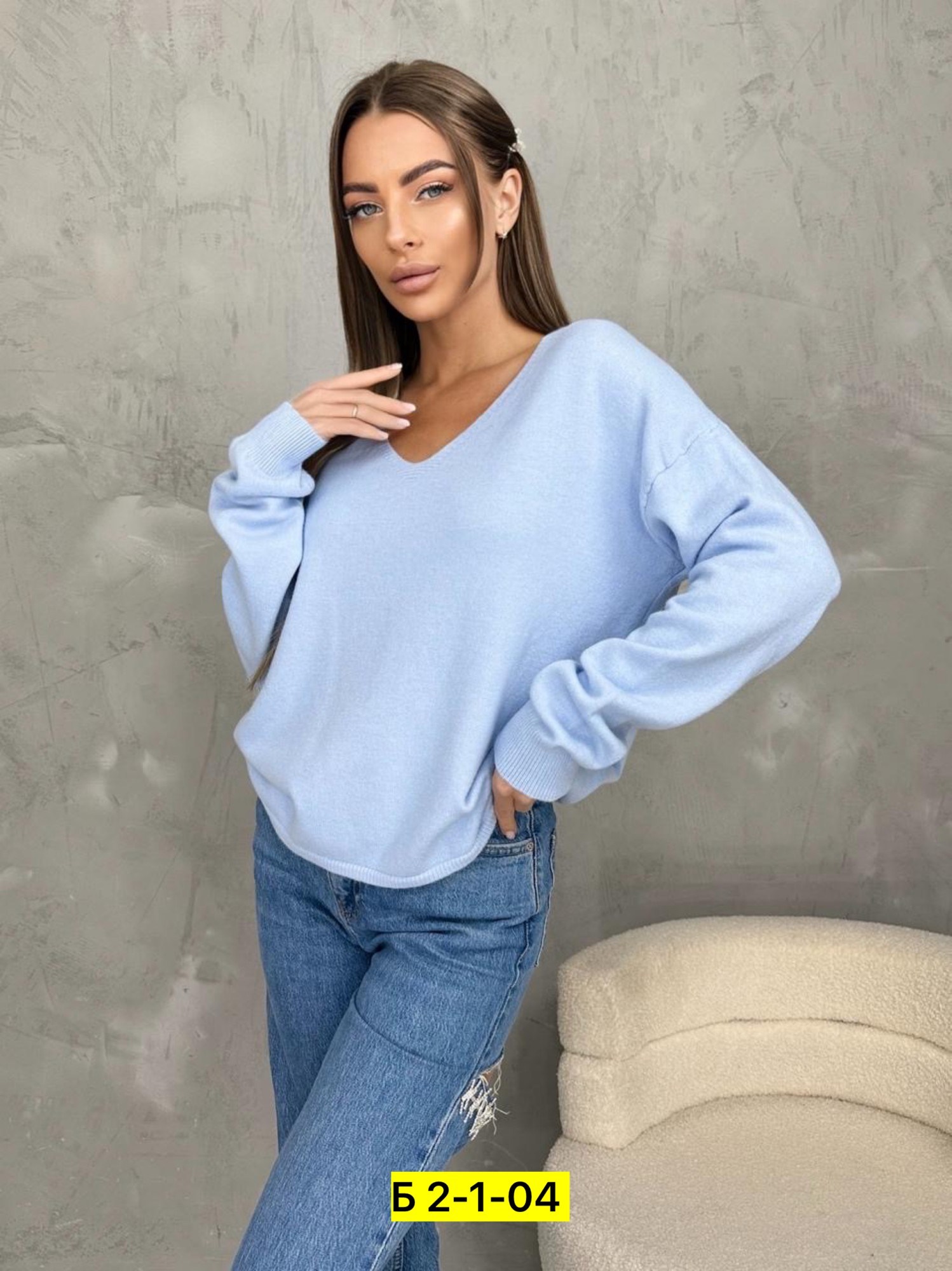 женские кофты,женский джемпер,стильная кофта,кофта теплая,кофта джемпер