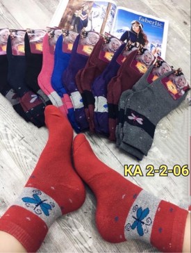 Носки
