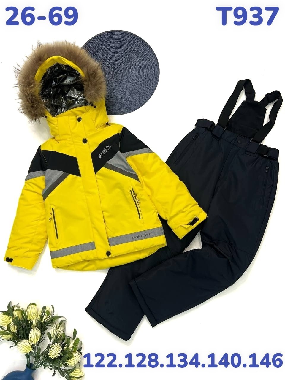 зимний костюм для,зимний костюм для девочек,зимний костюм для мальчика,детский зимний костюм