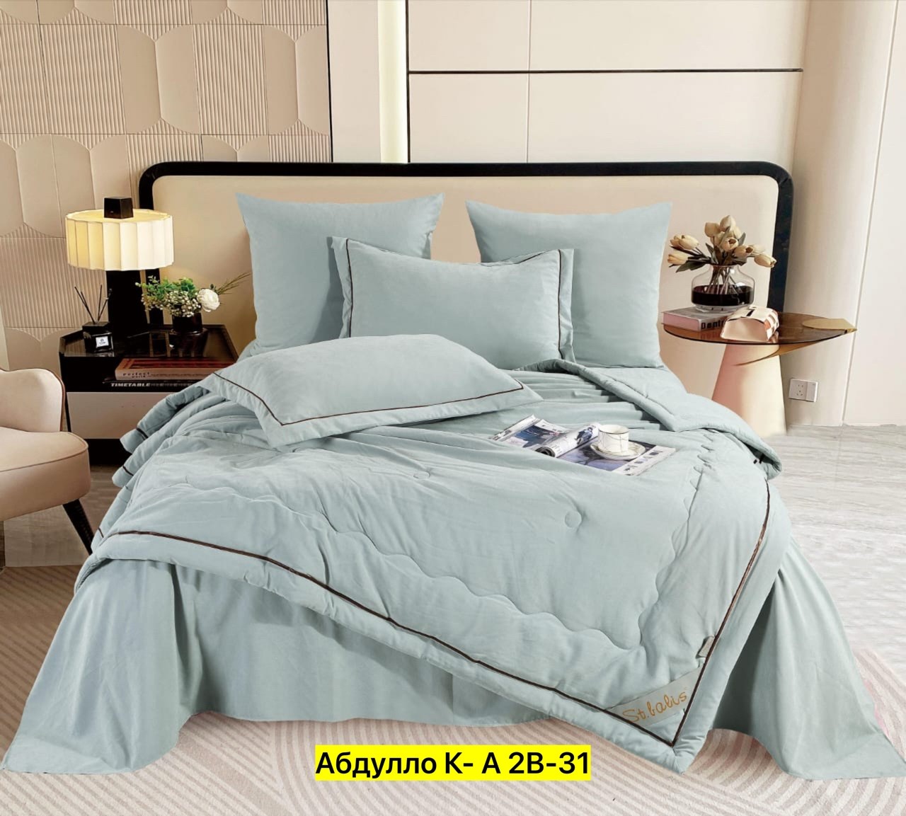 комплект постельного белья с одеялом,комплект постельного белья евро с одеялом,комплект постельного белья с готовыми одеялами,комплект постельного белья евро с готовым одеялом,комплект постельного бел