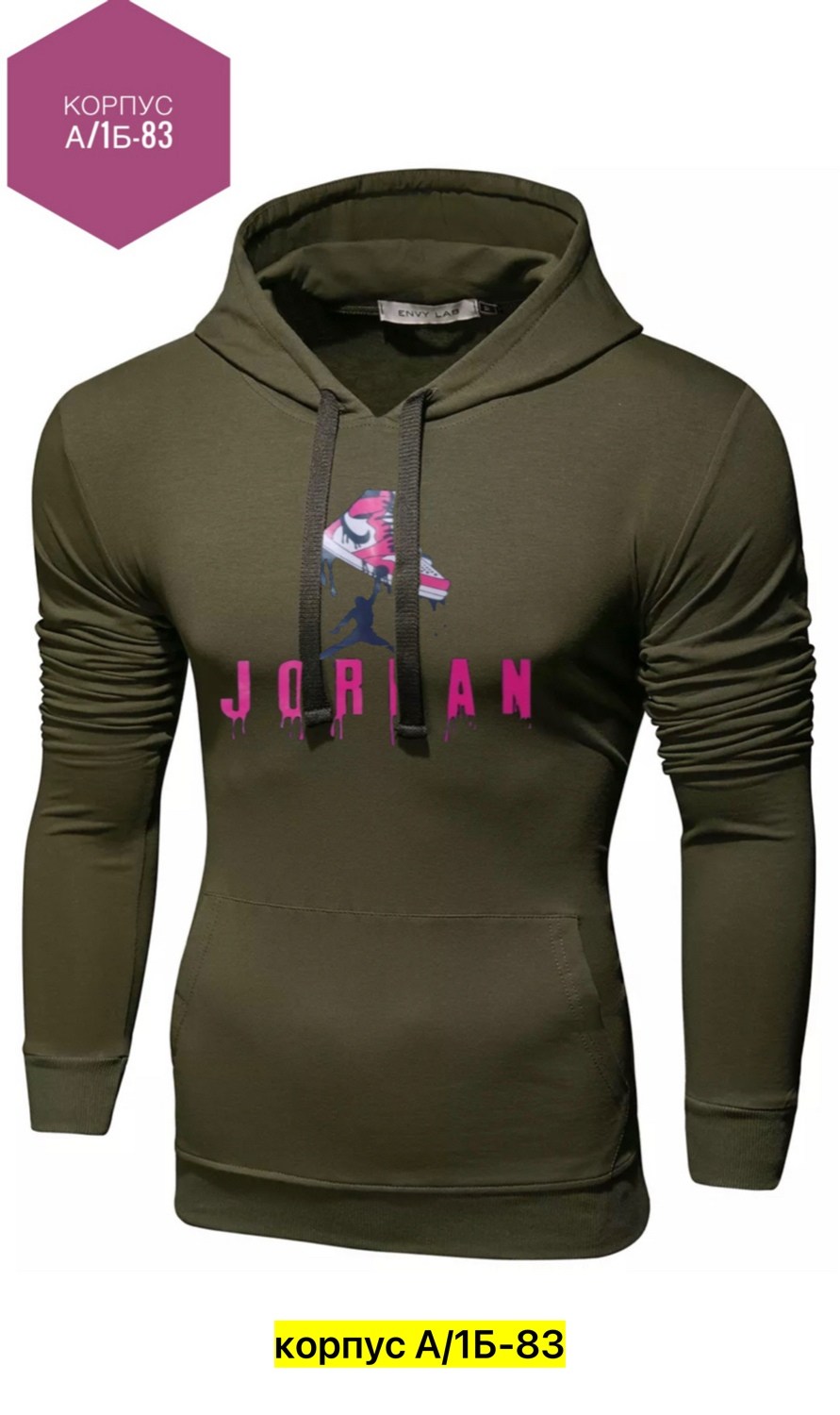 мужская толстовка puma,худи мужская puma,толстовки худи,худи puma ess+ 2 col big logo hoodie,толстовка спортивная