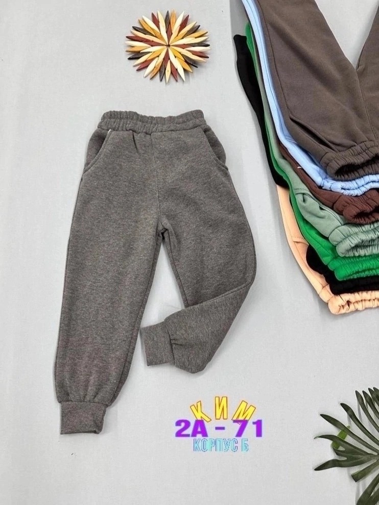 флисовые штаны детские,флисовые штаны для мальчика,штаны для малыша,детские брюки,брюки для малыша
