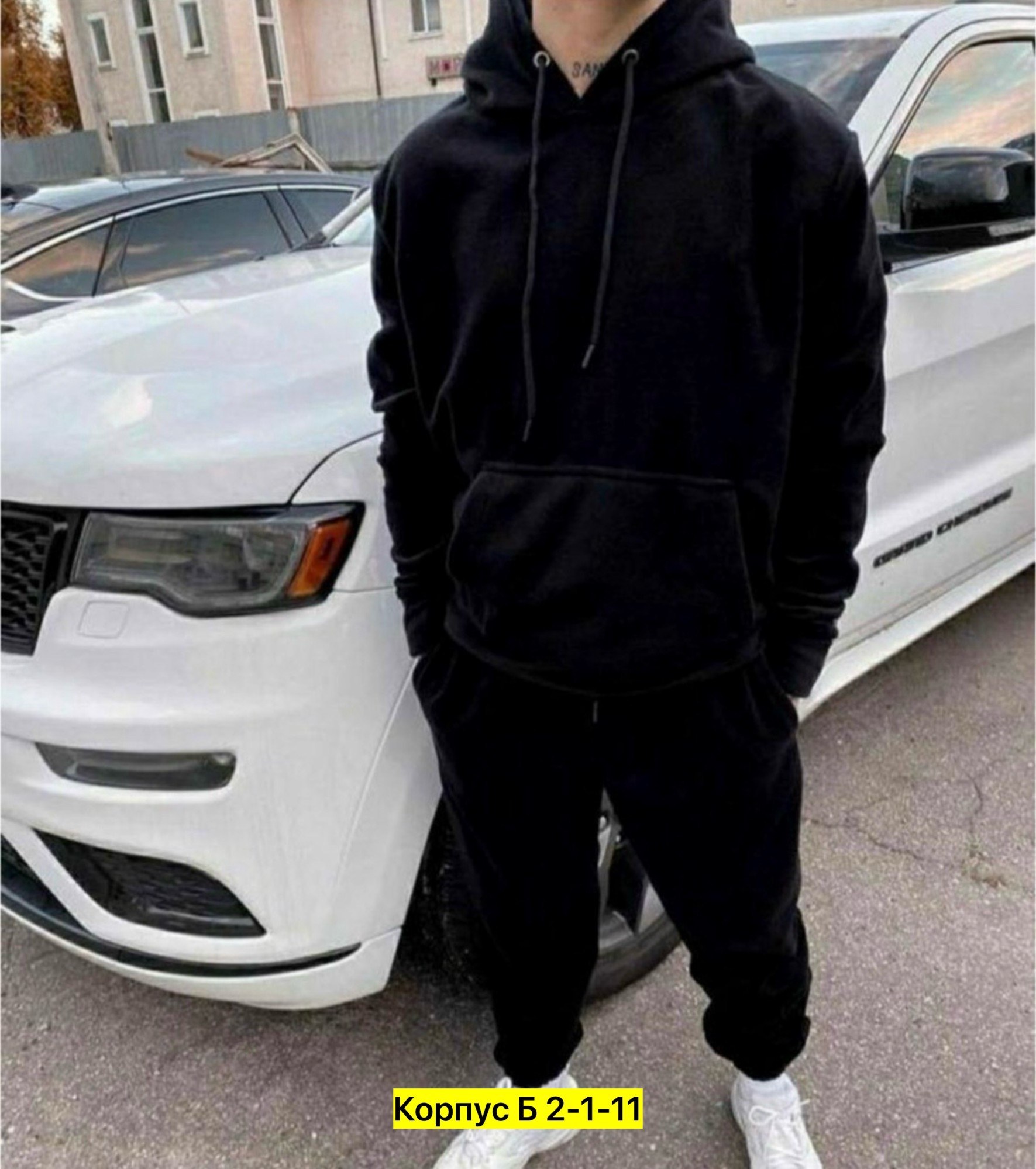 теплый спортивный костюм мужской,костюм на флисе,мужские спортивные костюмы,мужской костюм на флисе,мужской спортивный костюм на флисе