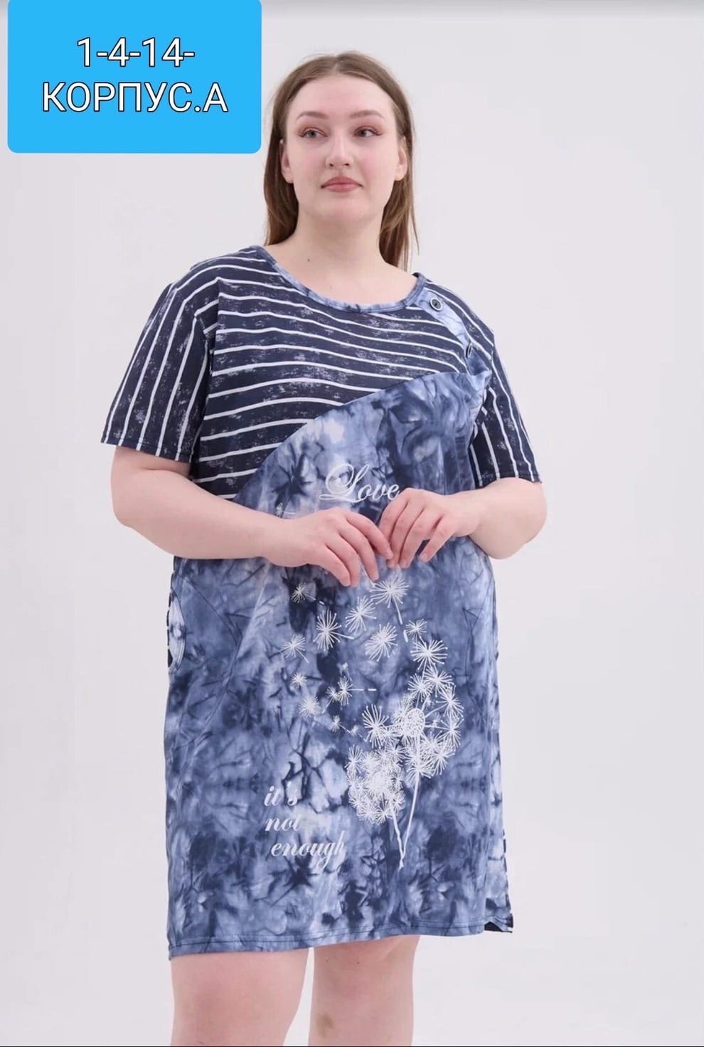 туника женская,платье туника женская домашняя,платье домашнее женское,платье женская,женская домашняя туника