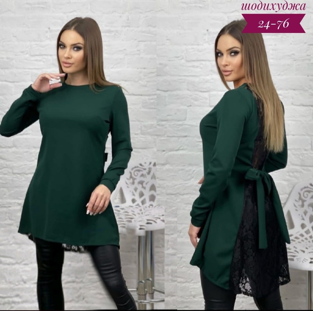 туника женская,туника женская модная,платье трикотажное женское,трикотажное платье,платье туника