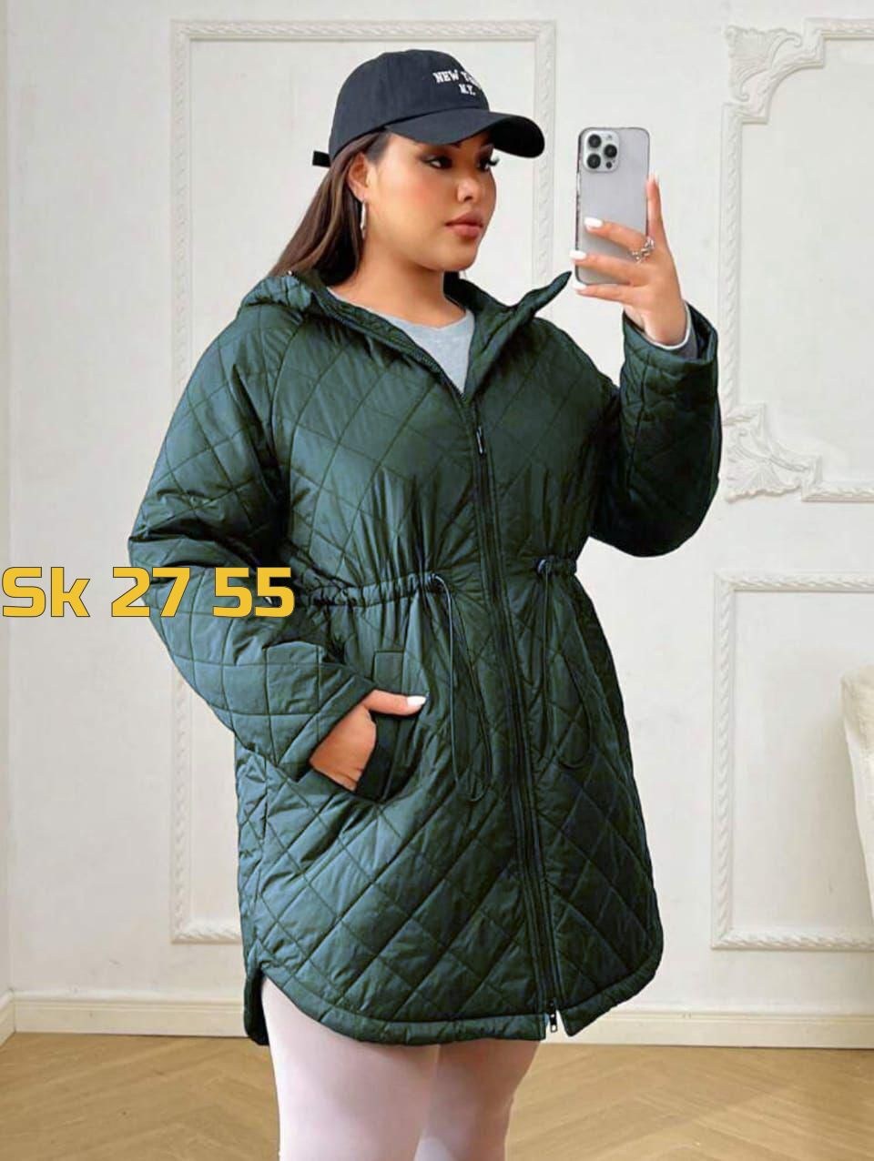 куртка женская,удлиненная куртка,женская демисезонная куртка,куртка женская демисезон,куртка стильная