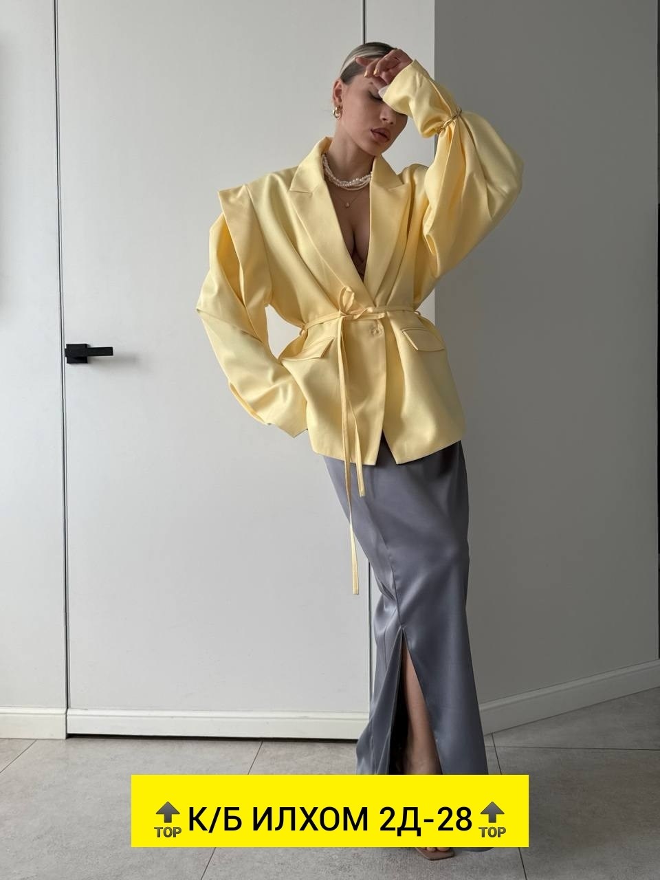 женские пиджаки,пиджак,элегантные костюмы,женский оверсайз пиджак,пиджаки оверсайз