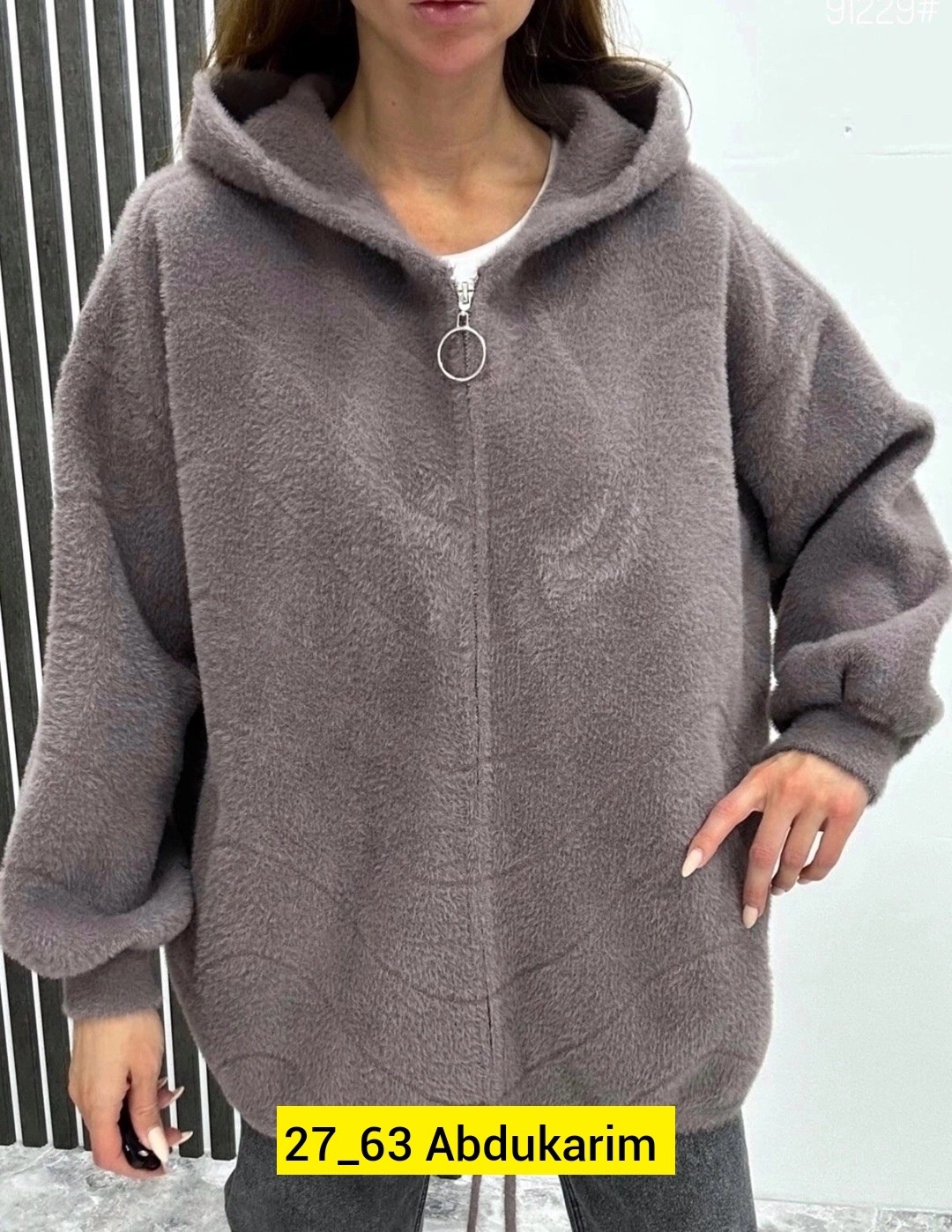 кардиган из альпаки,кардиган альпака,кофта альпака,кардиган,костюм из альпаки