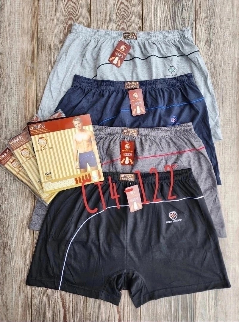 трусы для мужчин,комплект трусов мужских,трусы мужские,комплект трусов мужские боксеры,трусы мужские семейные