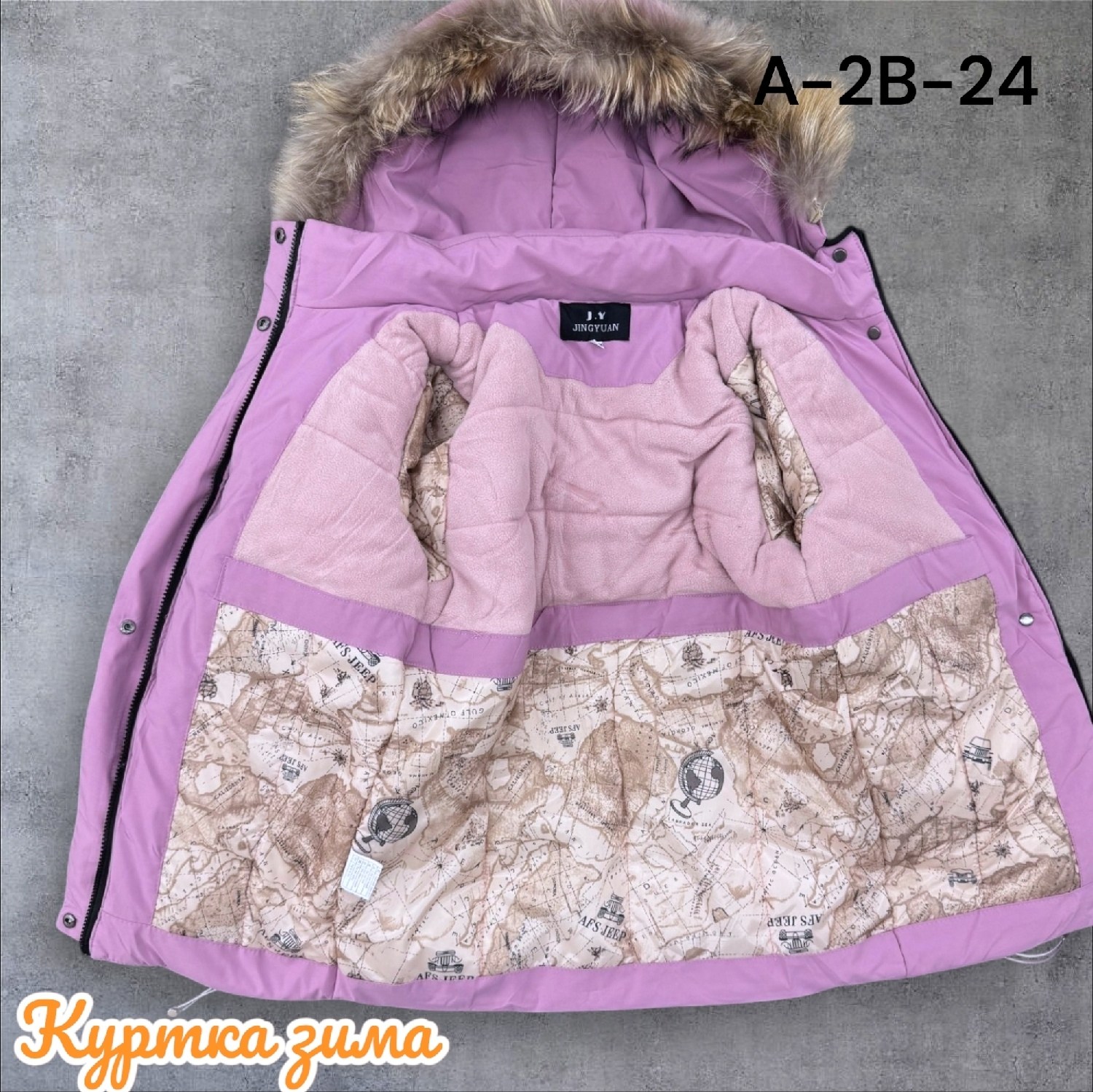 куртка зимняя для девочек,детская зимняя куртка,куртка детская,куртка для девочек,куртка детский