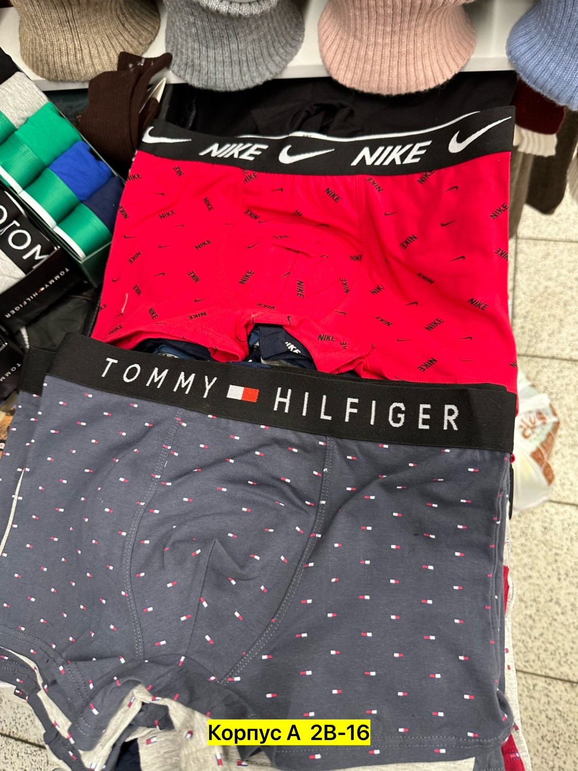 одежд,одежда оптом,одежда и обувь,турецкие трусы