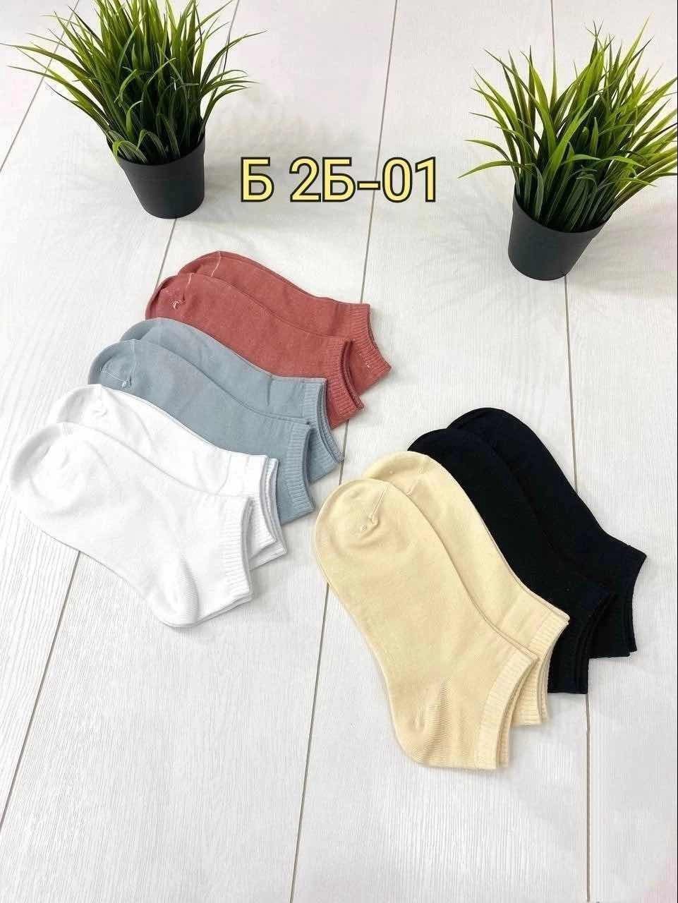 носки короткие набор 5 пар,носки женские,короткие носки женские,носки женские набор,носки 5 пар