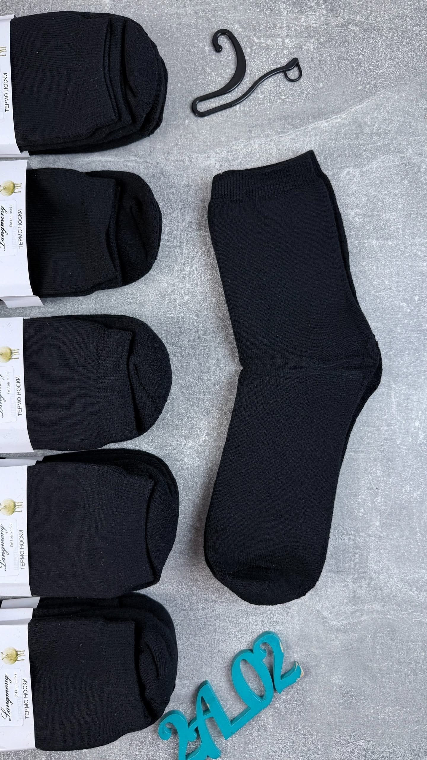 носки мужское,комплект носки мужские,мужские носки классические,носки мужские набор,носки мужские 10 пар