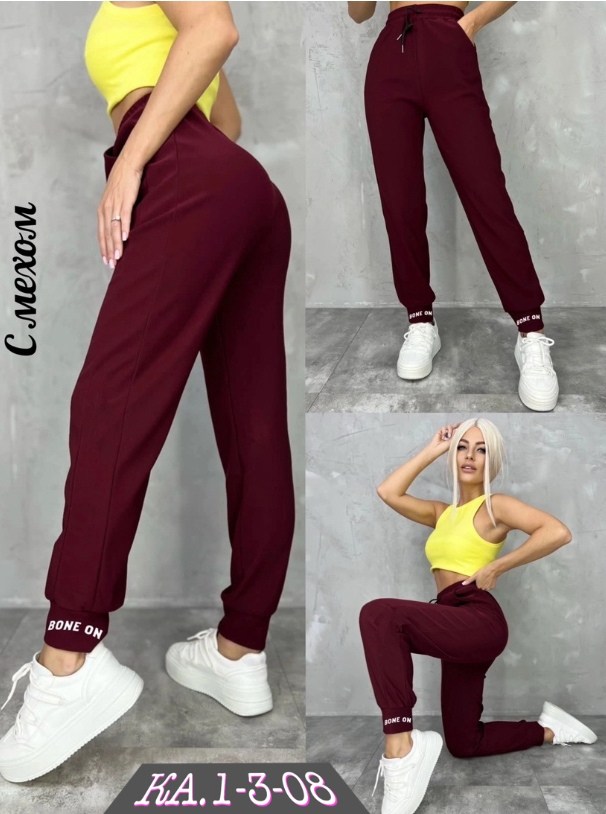 брюки спортивные женская,брюки спортивные женские джоггеры штаны baomiks,женские спортивные штаны,брюки спортивные женские джоггеры штаны,спортивные штаны