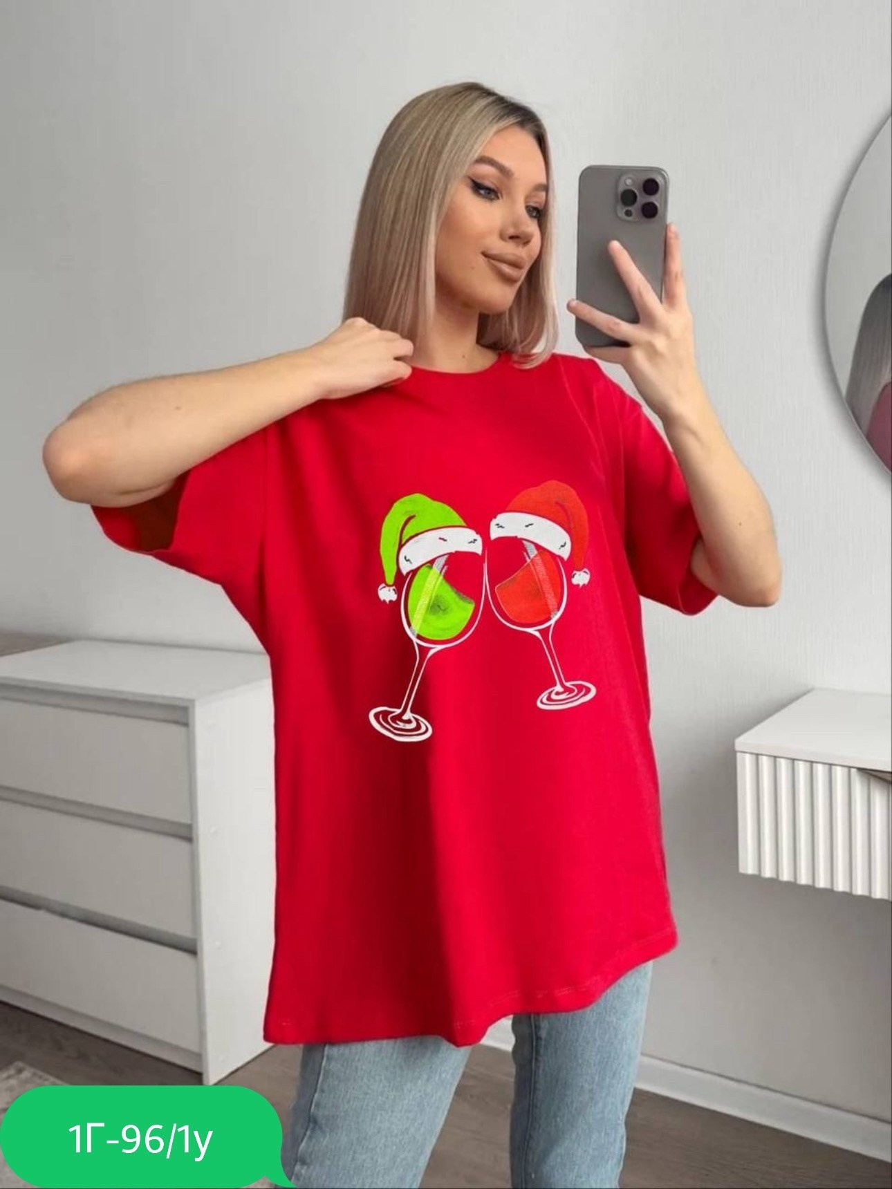 женские футболки,футболка женская оверсайз,футболка оверсайз,футболка,женские футболки больших размеров