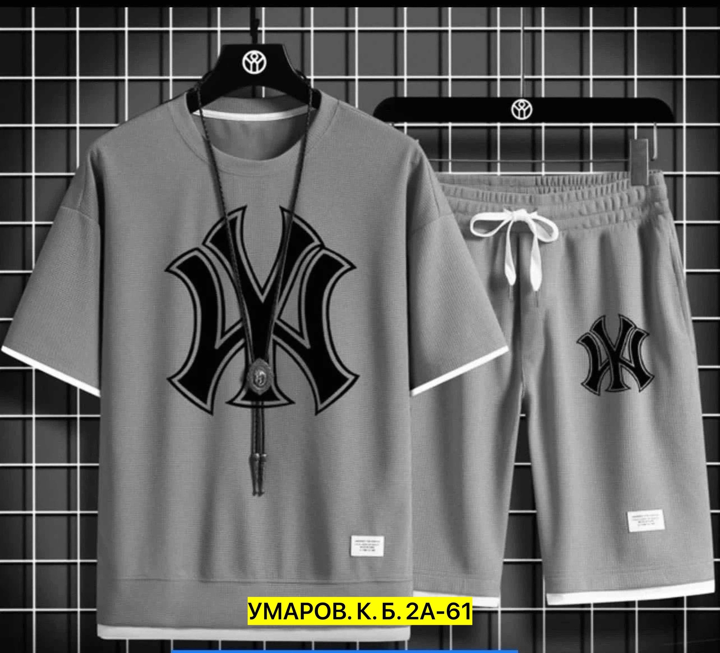 спортивный костюм летний с шортами и футболкой,мужской спортивный костюм летний,костюмы спортивные мужские,спортивные костюм мужские с шортами,спортивная одежда мужская