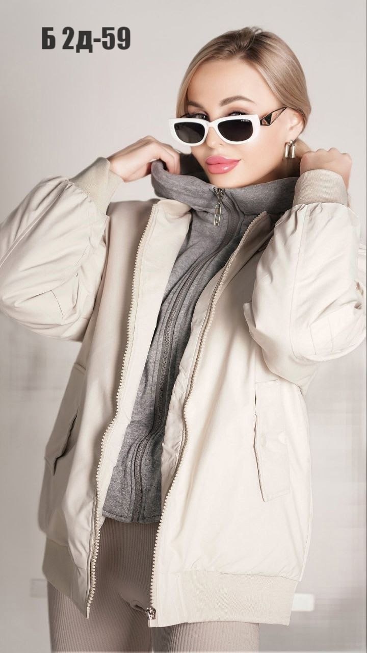 куртка женская,куртка модная,куртка,куртка стильная,демисезонная куртка
