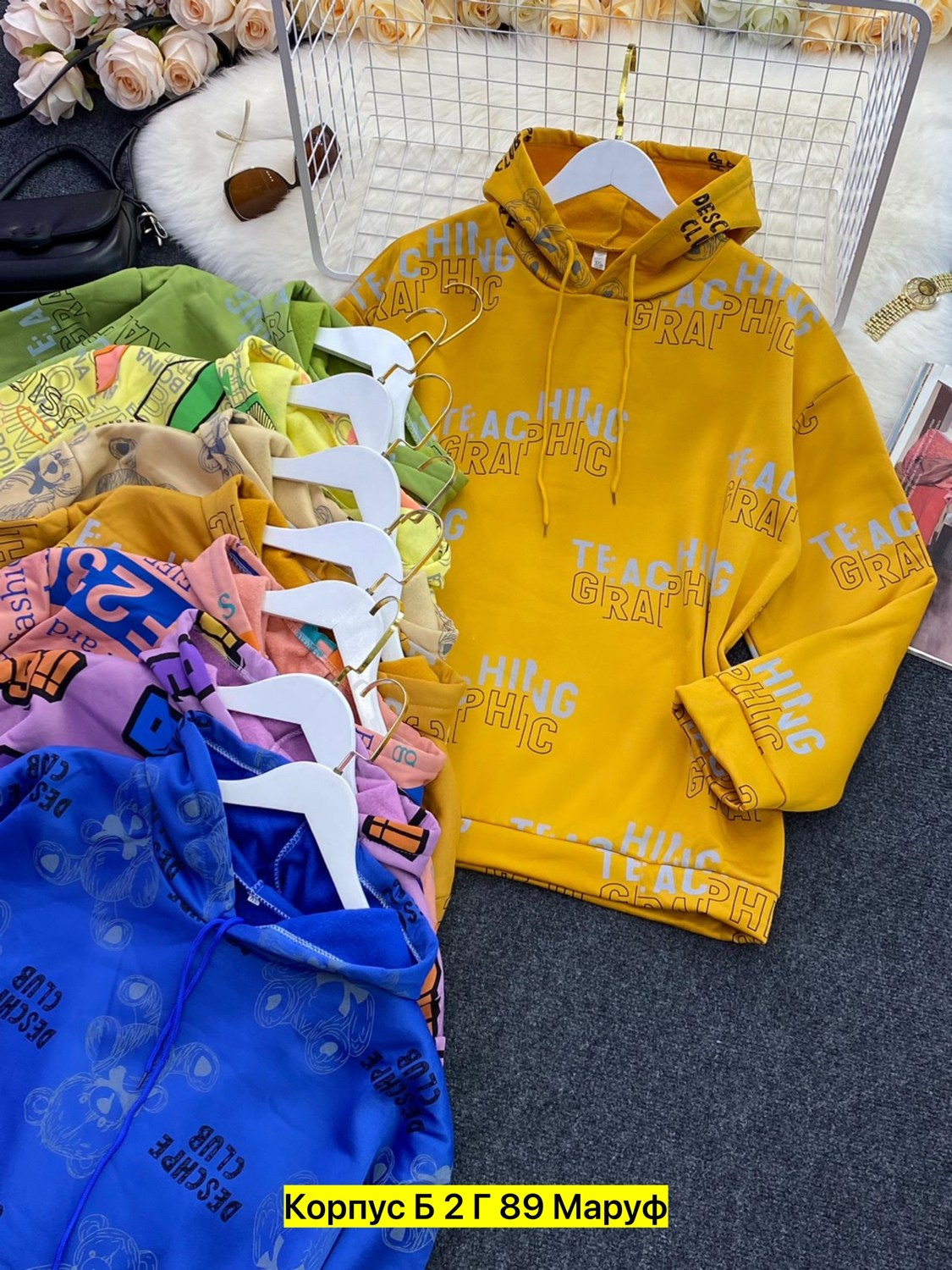 толстовка кофта,кофта худи,кофта детская,толстовка,толстовка детская