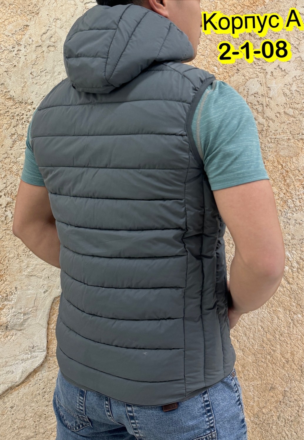 мужские жилетки утепленные модные,жилет мужской,жилетка мужская,жилетка демисезонная мужская,жилет утепленный мужской