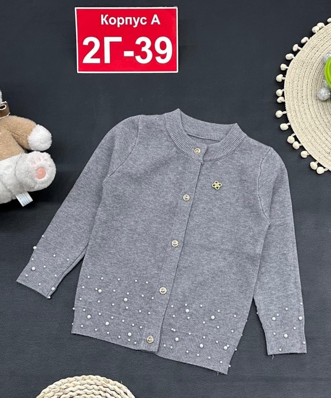 кардиган детский,кардиган для школьный,кардиганы детские,кардиган,кардиган для девочек
