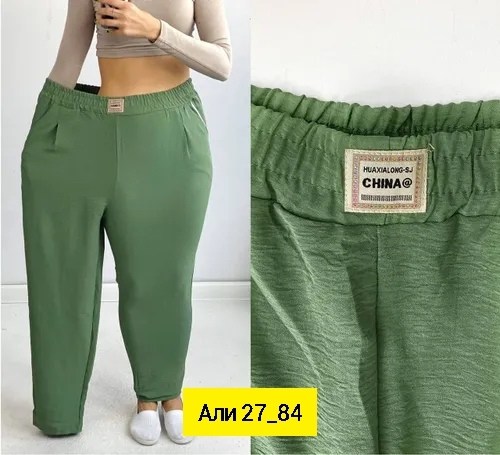брюки штаны,брюки женские,женские штаны,женские повседневные брюки,повседневные брюки