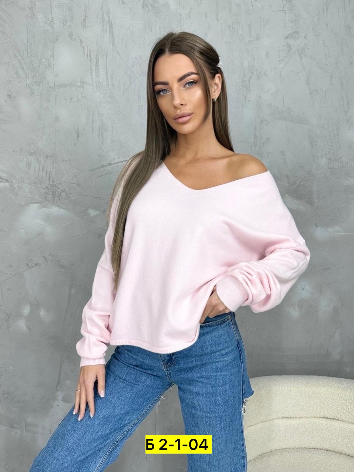 женские кофты,женский джемпер,стильная кофта,кофта теплая,кофта джемпер