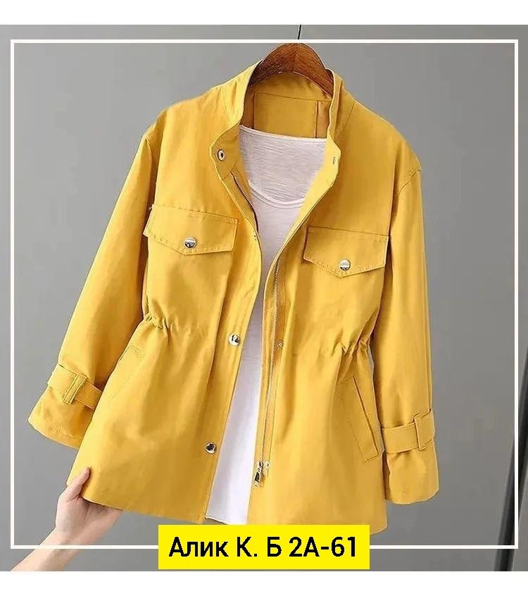 куртка повседневная,легкая куртка,летняя куртка,куртка,куртка женская