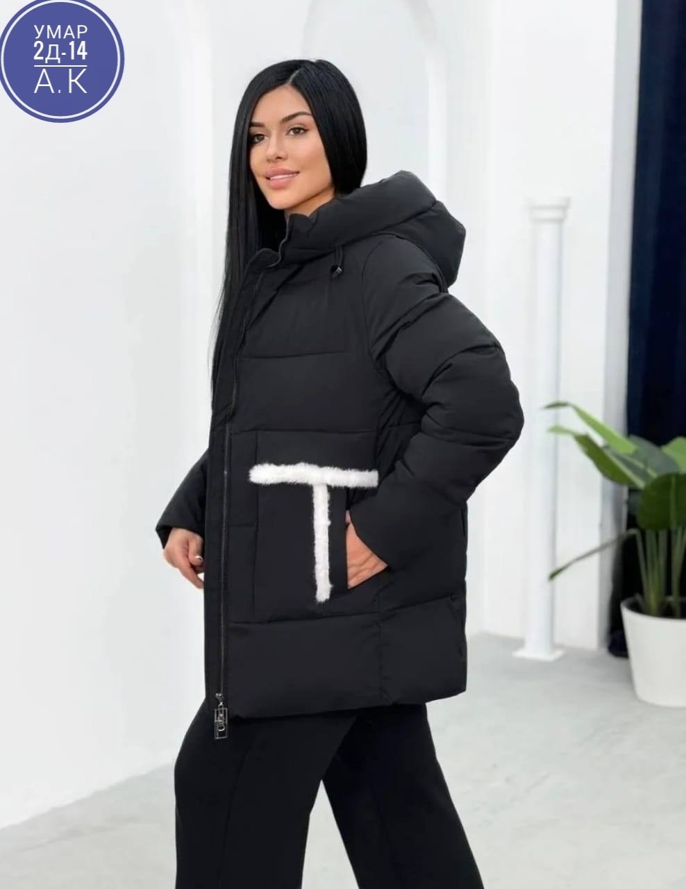 куртка зимняя женская,удлиненная куртка,пуховик куртка зимний,куртка с капюшоном,куртка женская